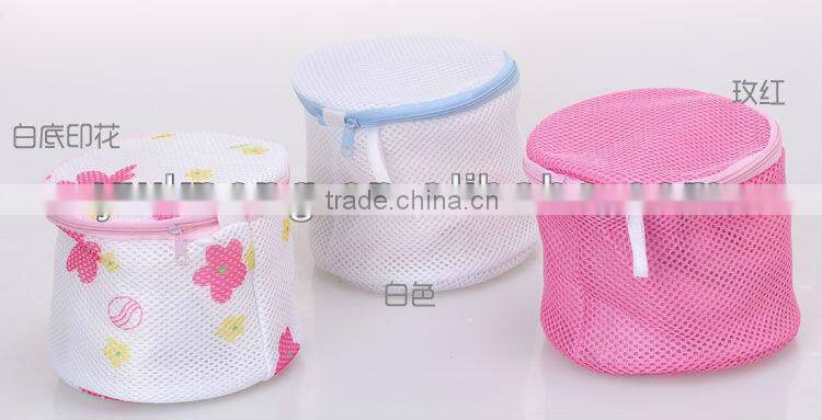 Polyester Mesh Bra Wash Bag Wholesale,disposable mesh bag