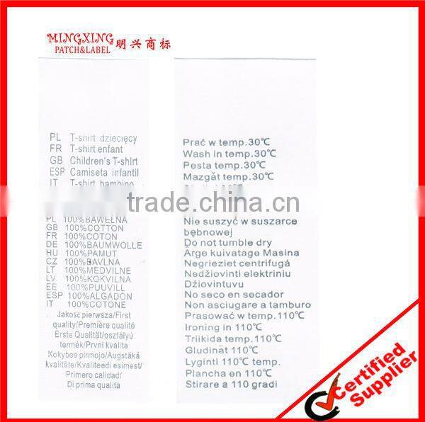 polyester satin garment care label