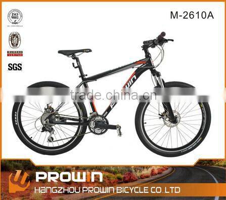 20 cheap mountian bike for children(PW-M20108)