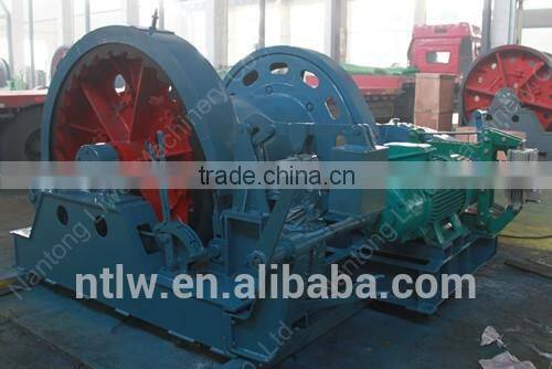 offers lots of 160KN Shaft Sinking Winch