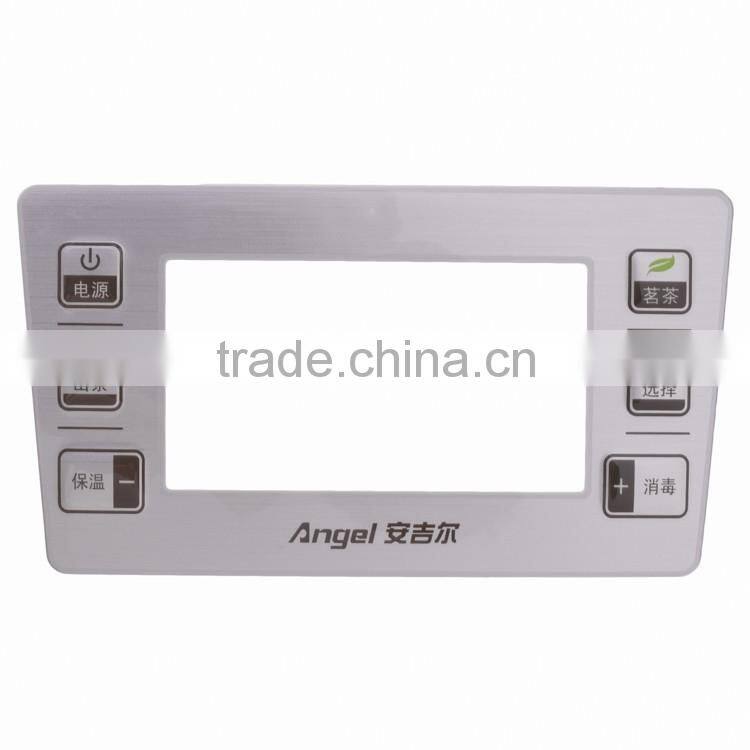 China manufacturer OEM customize plastic iml parts