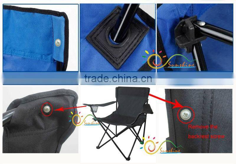 Best sell folding double seat camping chair