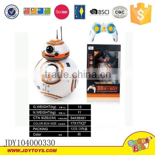 2.4G remote control robot toy BB ball 8 function chargeable rc robot with water polo ball