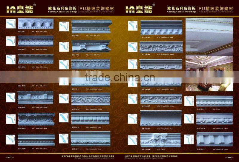 soft marble strong pvc skirting polystyrene mould ps baseboard for flooring colorful pu moulding for pvc ceiling cornice