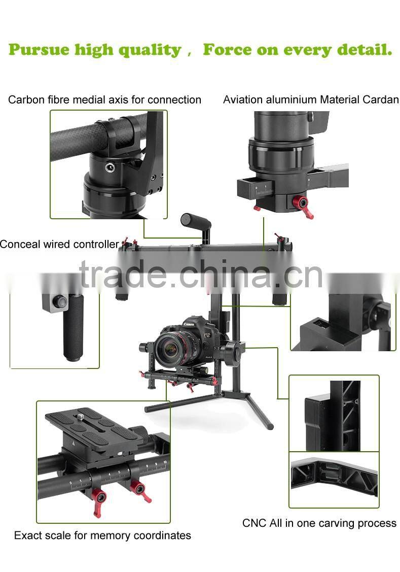 Small camera gimbal with carbon fiber connection axis CNC all in one accurate carving
