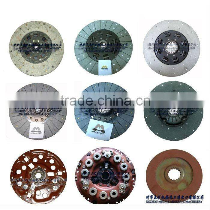 UMZ Clutch Disk