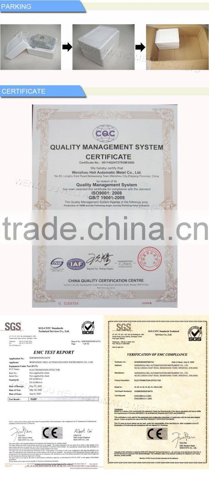 12VDC modulating type Electric Valve Actuator with 4~20mA