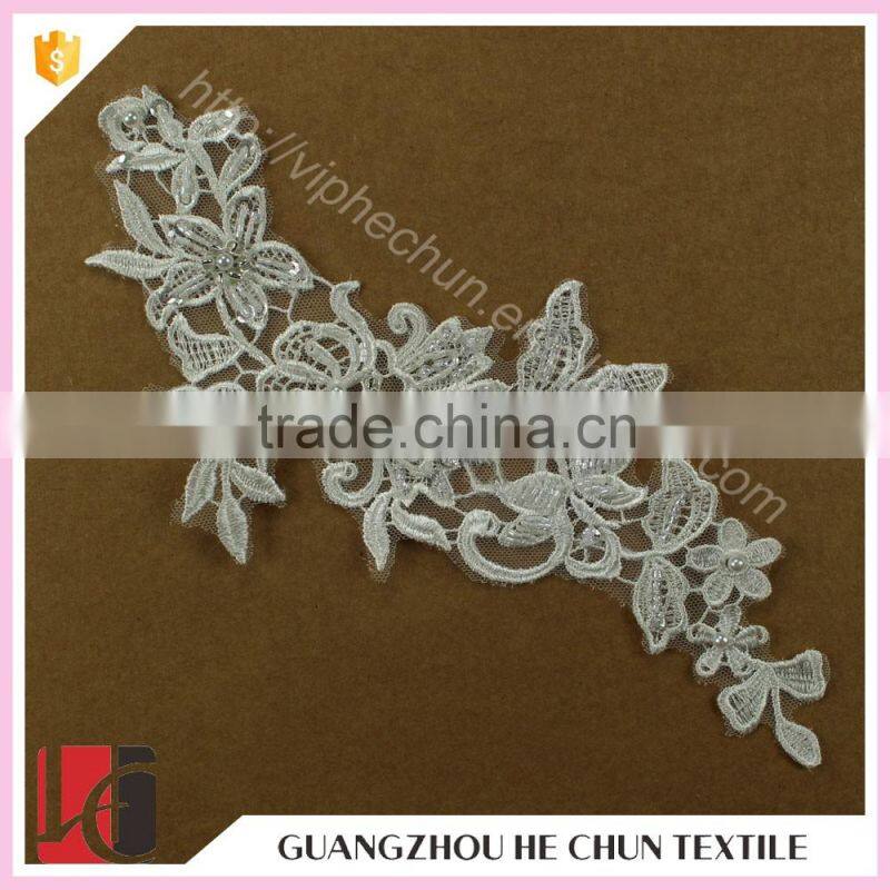 HC-2128-1 Hechun Computerized Embroidery Beaded White Bridal Lace Applique