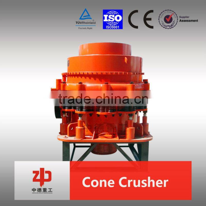 symons cone crusher/symons cone crusher instruction manual