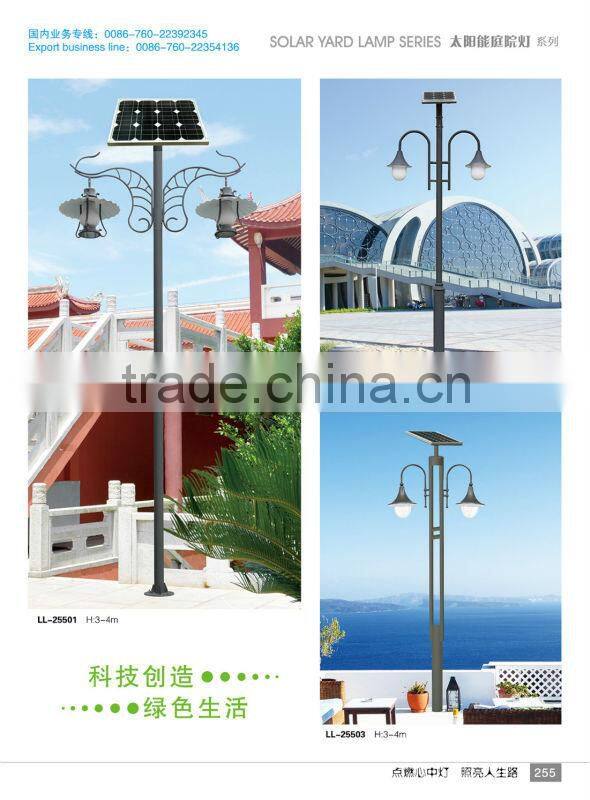 IP44 Manufacture price energy saving solar garden light ,outdoor garden lamp post 30w