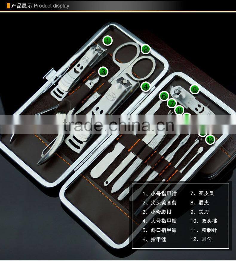 nail manicure set nail art tool