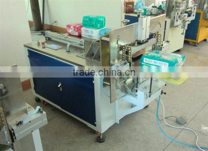 China made baby diaper packaging machine