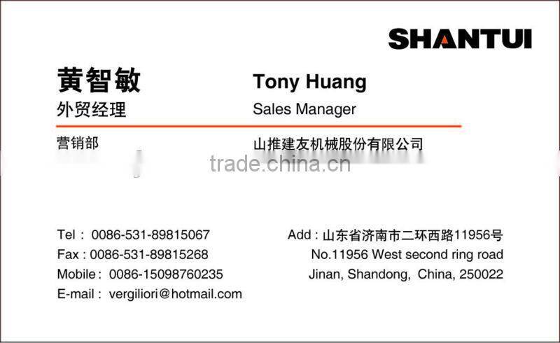 Sinotruk HOWO chassis Concrete Mixer Truck