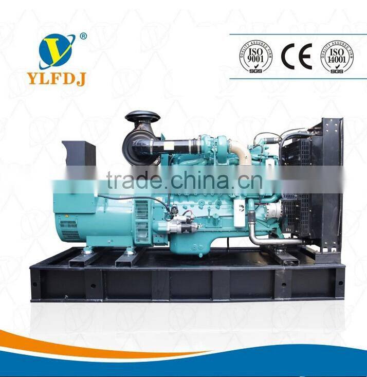 factory price 350kw diesel generator powered by Cummins with four-wheeled trailer