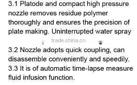 Liquid Flexo Plate Making Machine