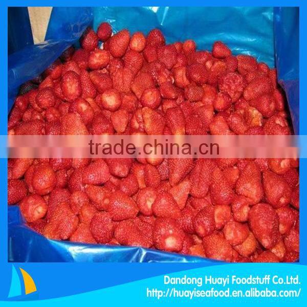 IQF shape frozen fresh strawberry with competitive price