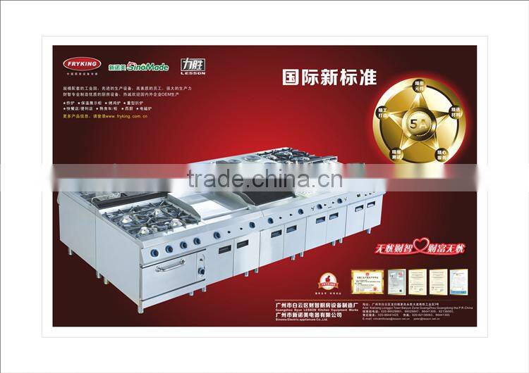 CE electric chocolate fountain machine