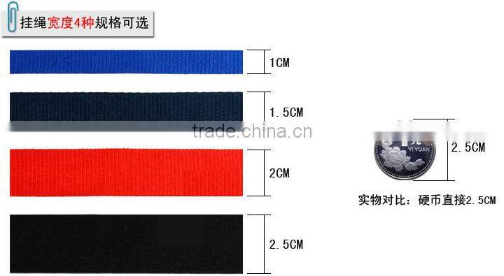 Fashion smoothly custom cheap nylon keychain holder lanyard made in china