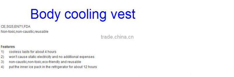 high visibility high quality cooling vest ;cooling vest with fan