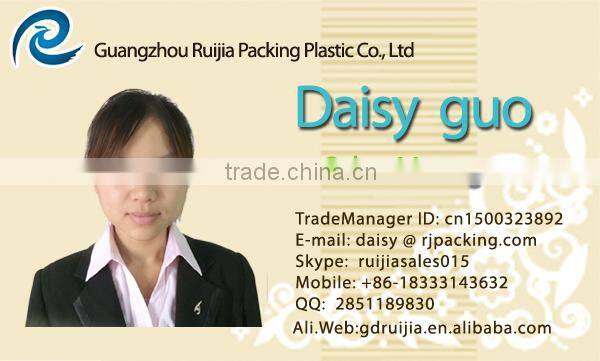 Plastic packaging cosmetic bottle china