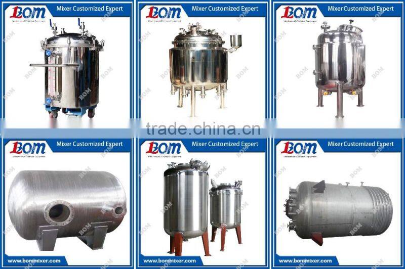 Anti-static castor material tank/vessel/kettle