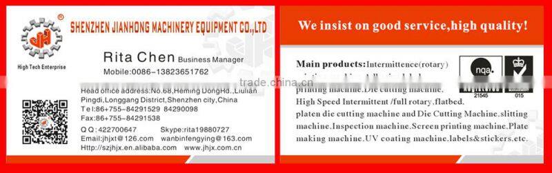 Semi automatic adhesive Label Inspecting Machine made in China