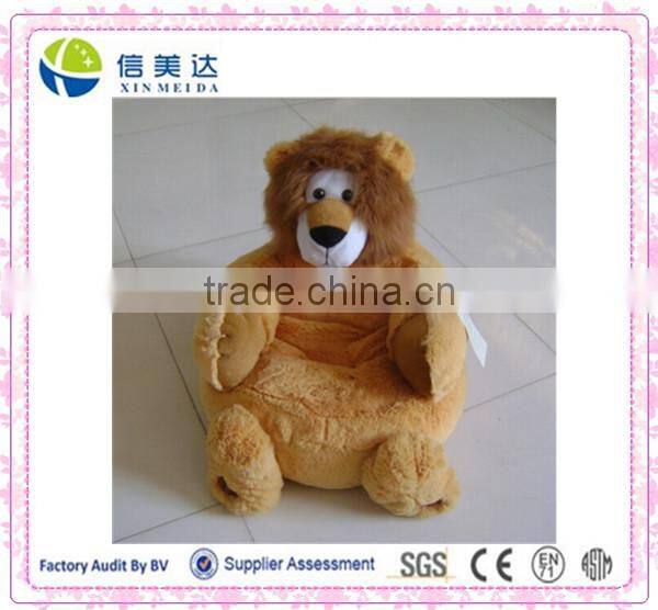 Plush Lion children's recreational cartoon chair sofa