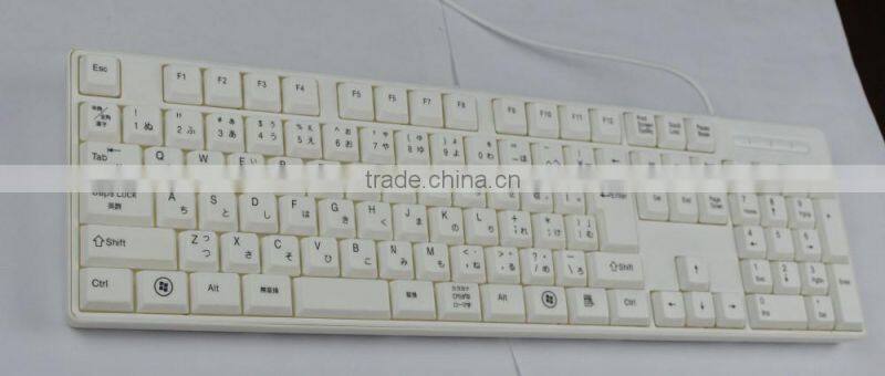 Japanese keyboard codes Japanese keyboard 109 keys USB wired keyboard