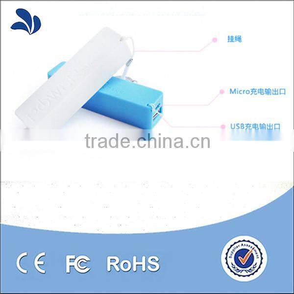 New products 2016 promotion gift perfume power bank