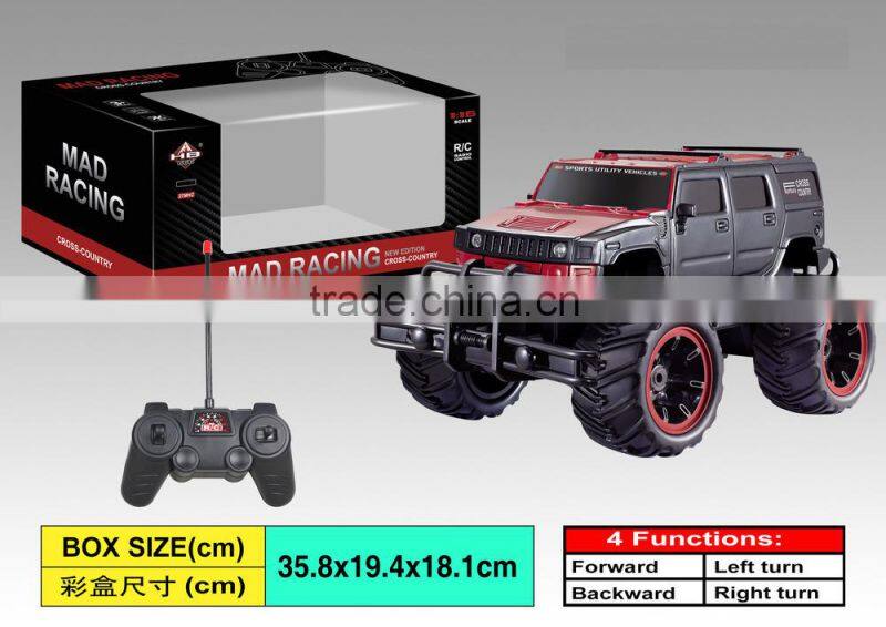 shantou 2015 new product mini rc racing toys car,mad racing car,remote control car