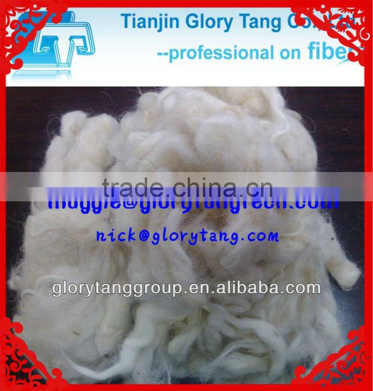 short white sheep wool waste, wool waste