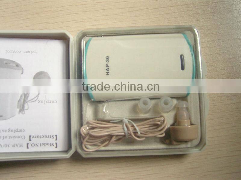 Body worn voice amplifier pocket hearing aid (HAP-30)