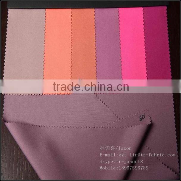 viscose spandex fabric for executive uniforms