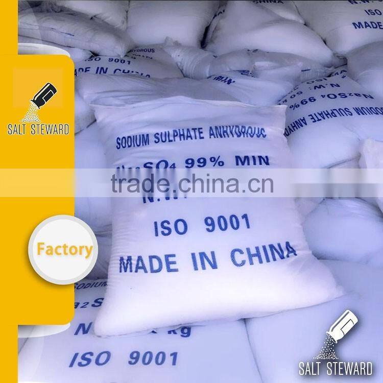 high quality sodium sulphate anhydrous 99%