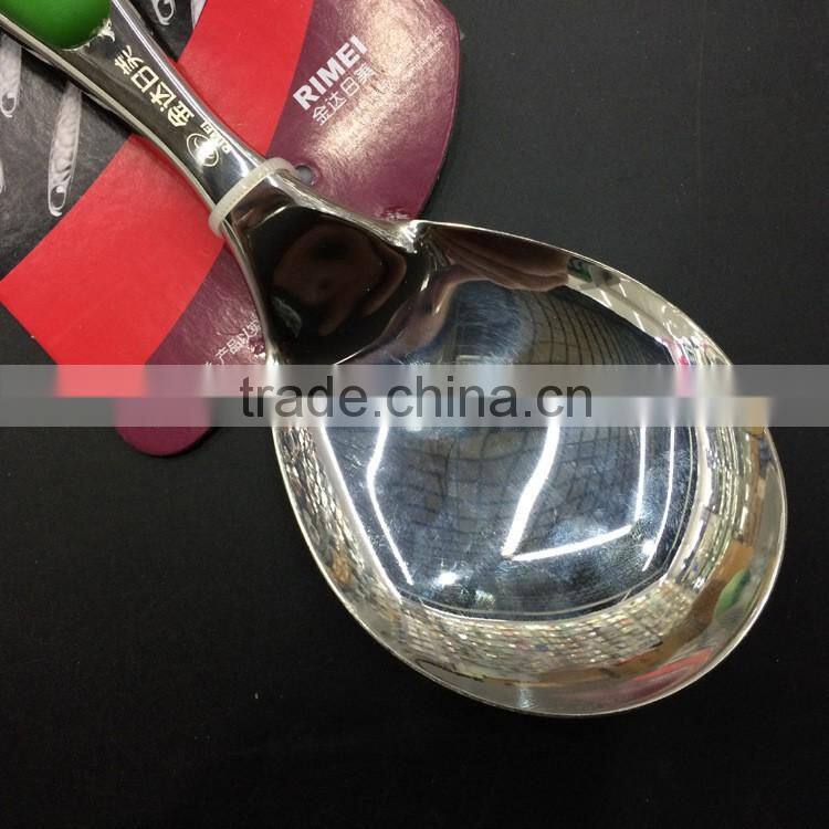 Rimei high quality rice scoop rice spoon meat spoon