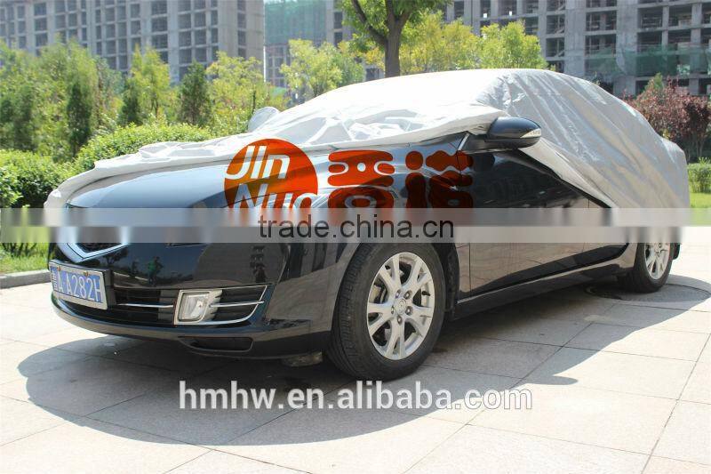 High Quality Waterproof Car cover