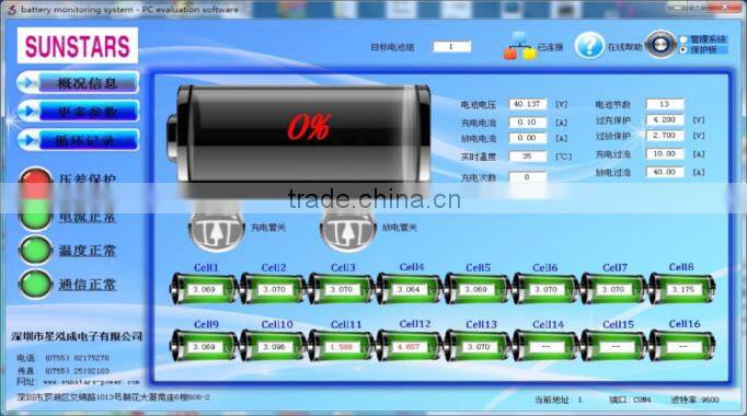 electrical bms 5s-16s Smart BMS Battery Management System (BMS) For 16S Li ion Battery Pack BN16S50AD-S38-ESS