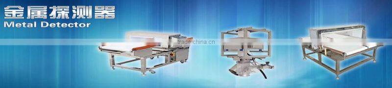 Conveyor belt meat metal detector, metal detector fruits and vegetables, powder products
