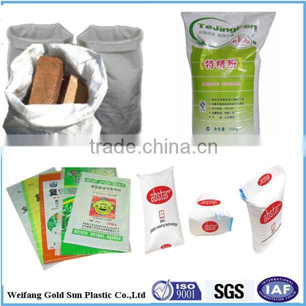 white sugar bag 50kg price 2015 new production rice packing bag wheat flour PP woven sack polypropylene woven bag