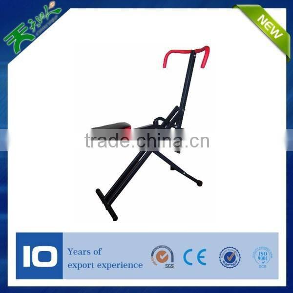 2015 Chinese supplier horse riding exercise fitness machine for sale