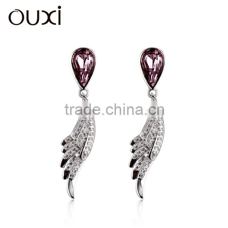 2014 Wholesales new jewelry earring Y20164