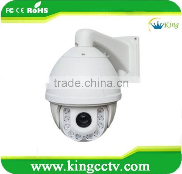 Alarm inputs and outputs 20x optical zoom 1080P 2M IR IP PTZ camera
