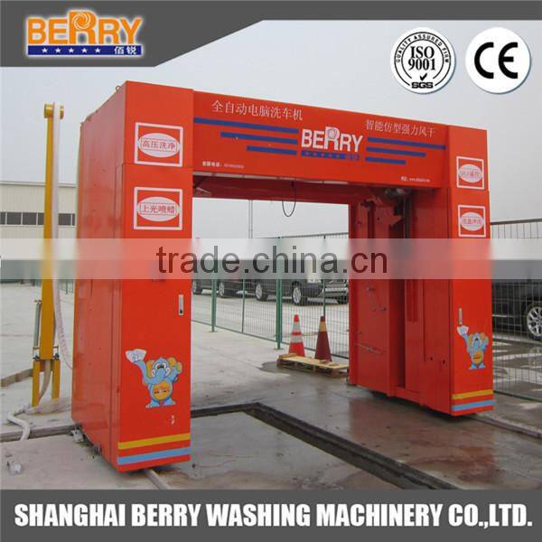 hot sale touchless car wash machine China manufacturer