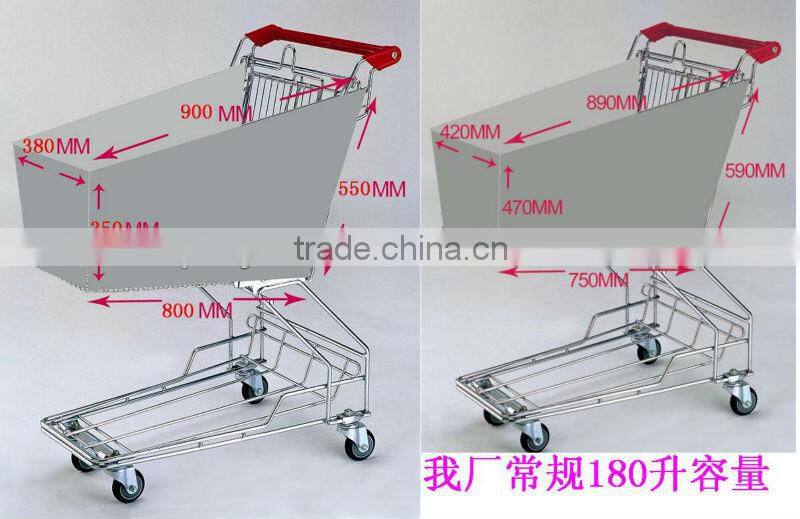 powder coat supermarket shopping trolley cart with 2 baskets HSX-S487