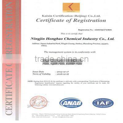 mobile jack mat/ yellow crane lifting outrigger