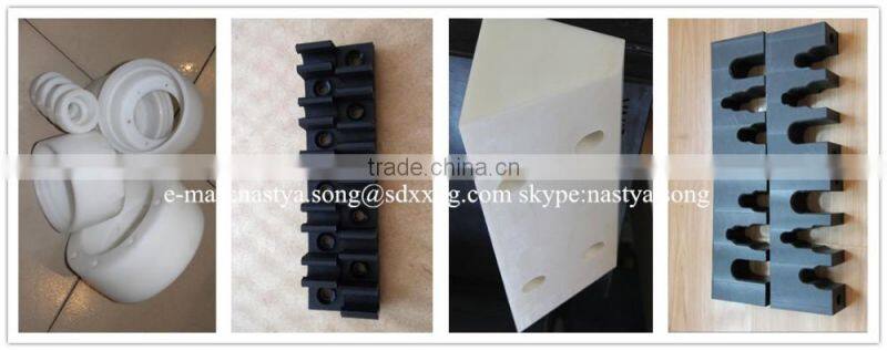 UHMWPE or HDPE CNC customized Parts & Components