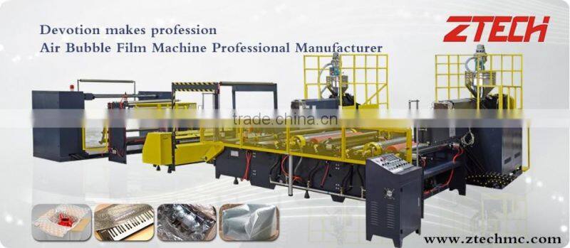 Air bubble film machine/complete production line