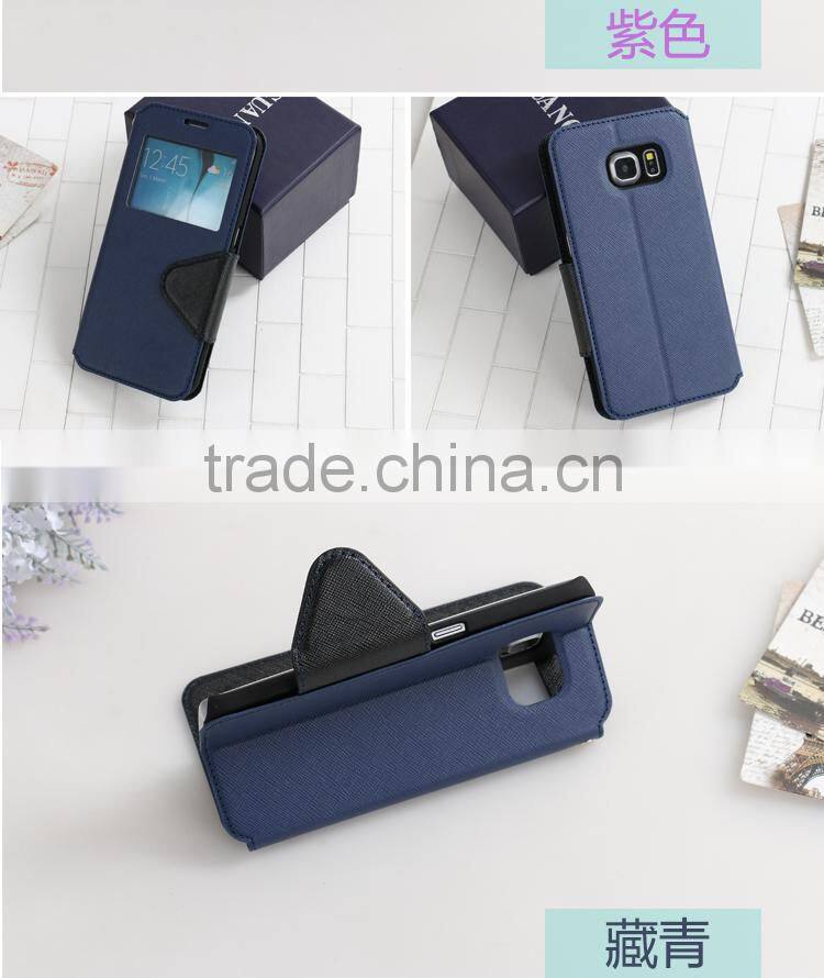 2015 hot selling pu flip leather case for samsung galaxy note 4