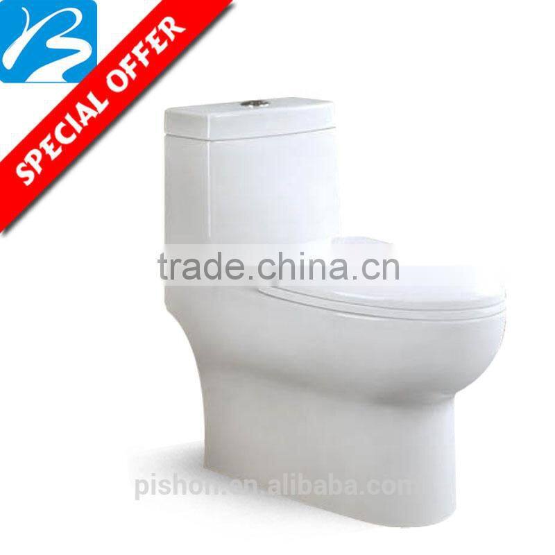Ceramic CUPC Under Counter Basin