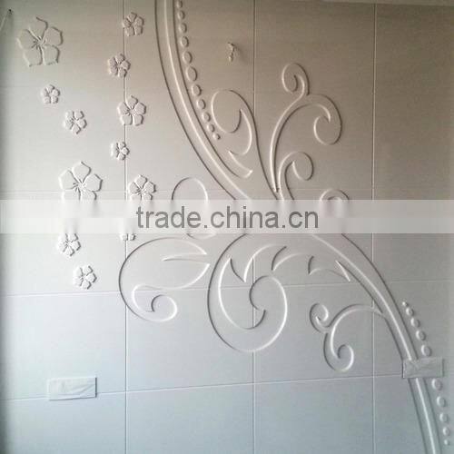 Hand Carved Wall Hanging